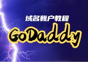 godaddy